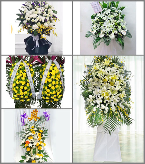 贵州毕节市金沙县化觉镇白事花篮预定